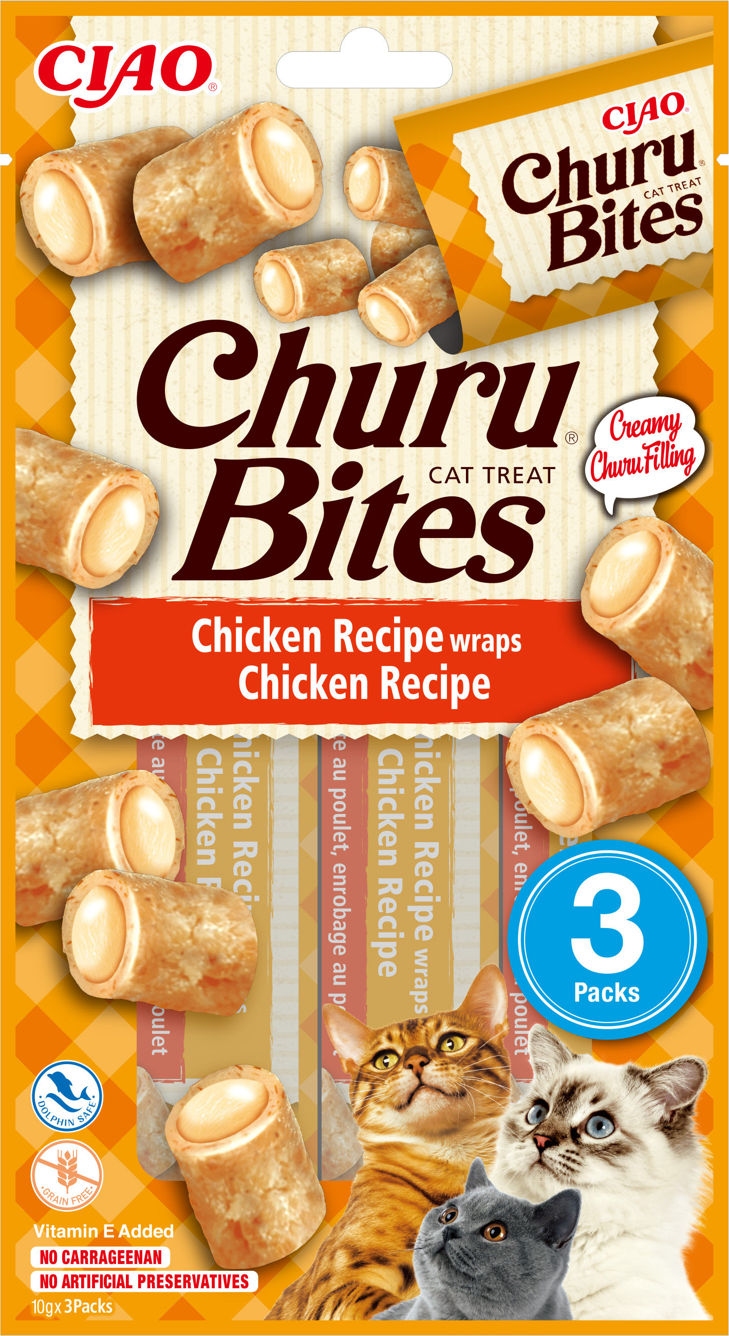 Churu cat pamlsek - kuře 30 g