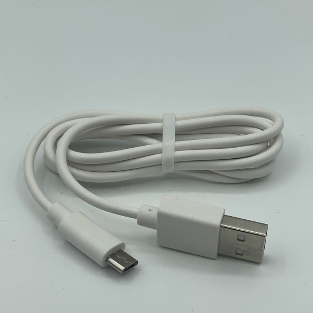 Duální nabíjecí USB kabel pro výcvikový obojek Patpet 650 | P53539