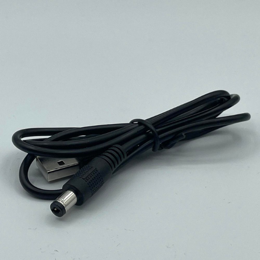 Duální nabíjecí USB kabel pro výcvikový obojek Patpet P19 | P53540