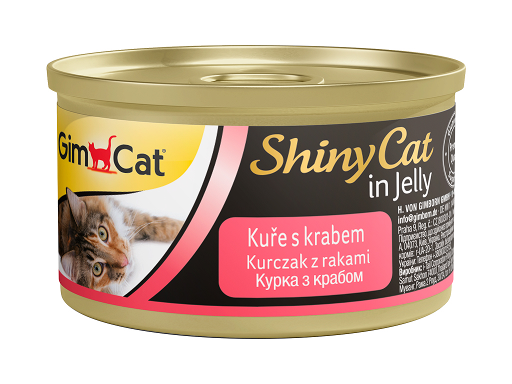 Gimpet SHINYCat KUŘE KRAB 70 g