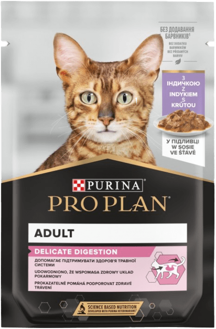 Kapsička Pro Plan Cat Delicate krůta 85g