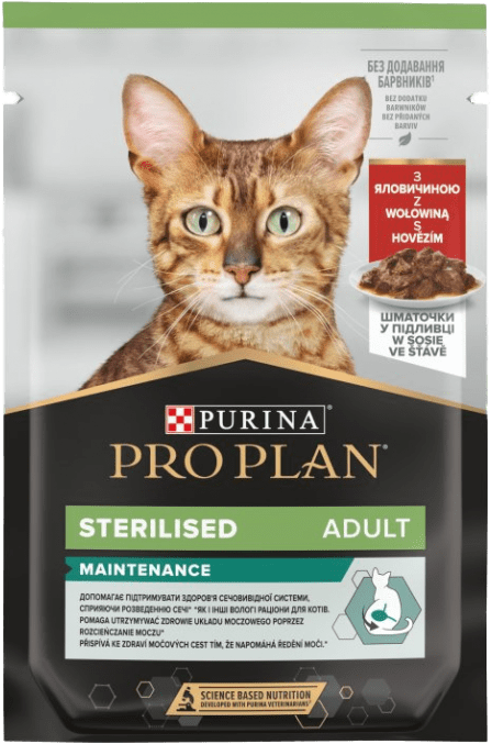 Kapsička Pro Plan Cat Sterilised hovězí 85g