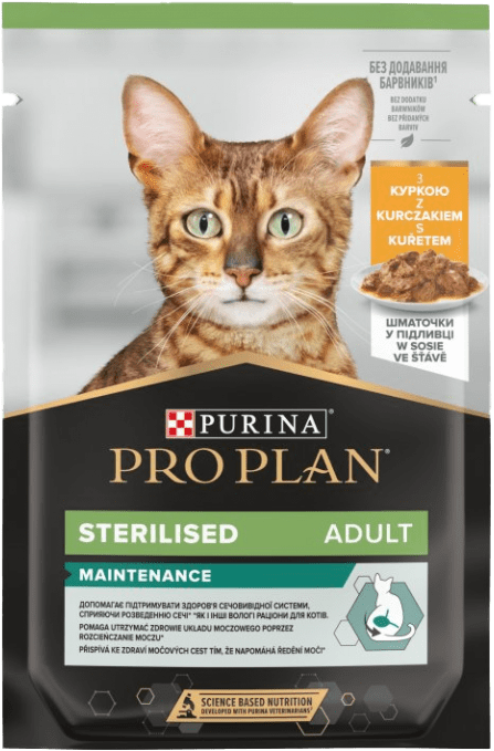 Kapsička Pro Plan Cat Sterilised kuře 85g