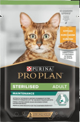 Kapsička Pro Plan Cat Sterilised kuře 85g