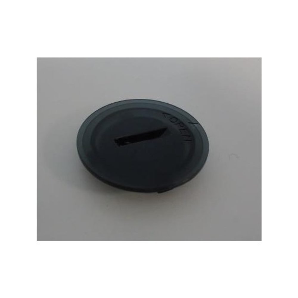 Kryt baterie pro Canicom Soft a Eyenimal Soft | P5991