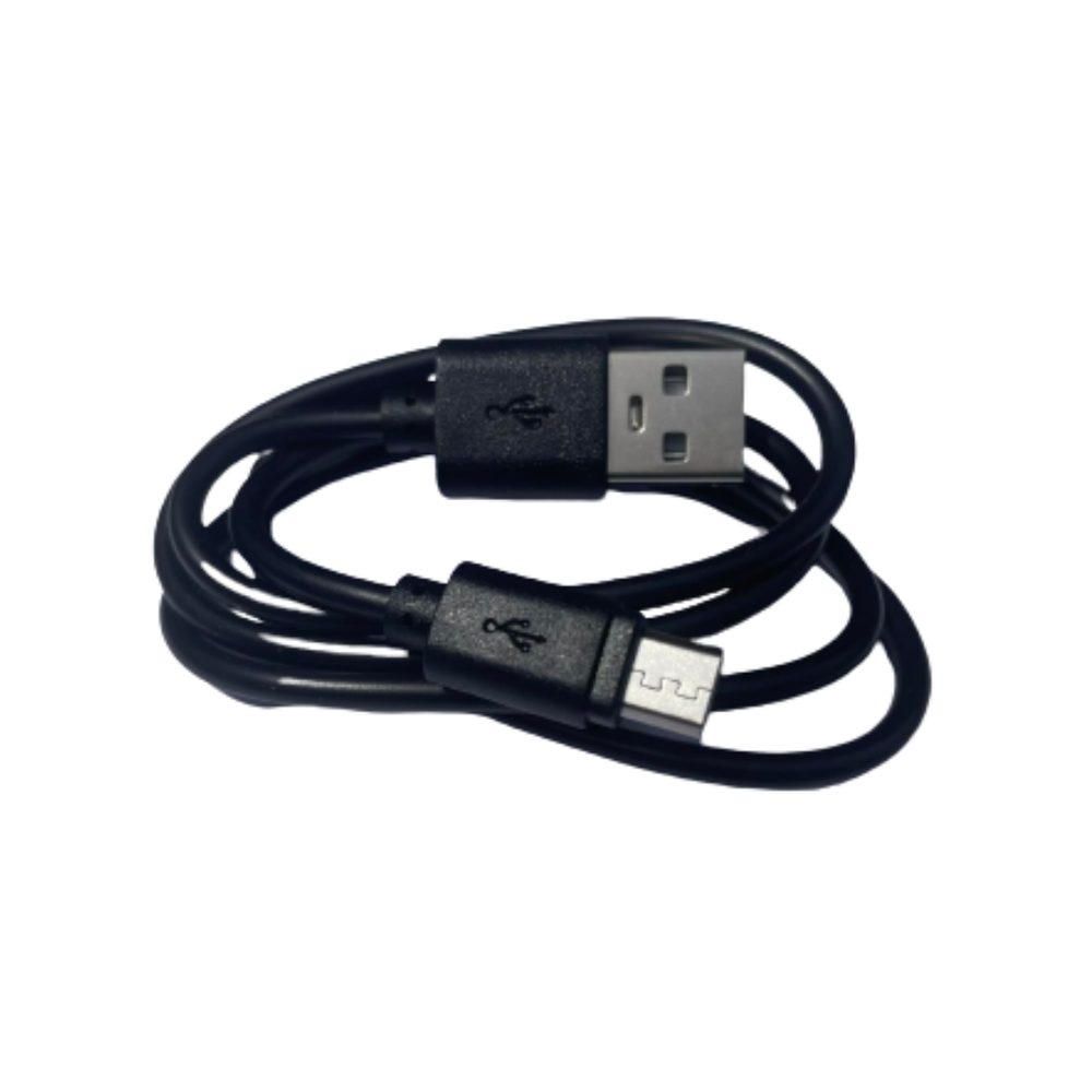 Nabíjecí kabel pro Pethey 150, 772S/V, 258 S/V, Reedog No Bark Premium | P45644