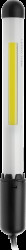 Osvětlení Tetra StarterLine 30l/54l