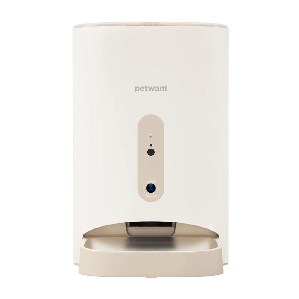 Petwant F11-C | P55191