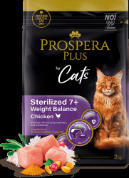 Prospera Plus Sterilized 7+ Chicken Weight Balance 2kg
