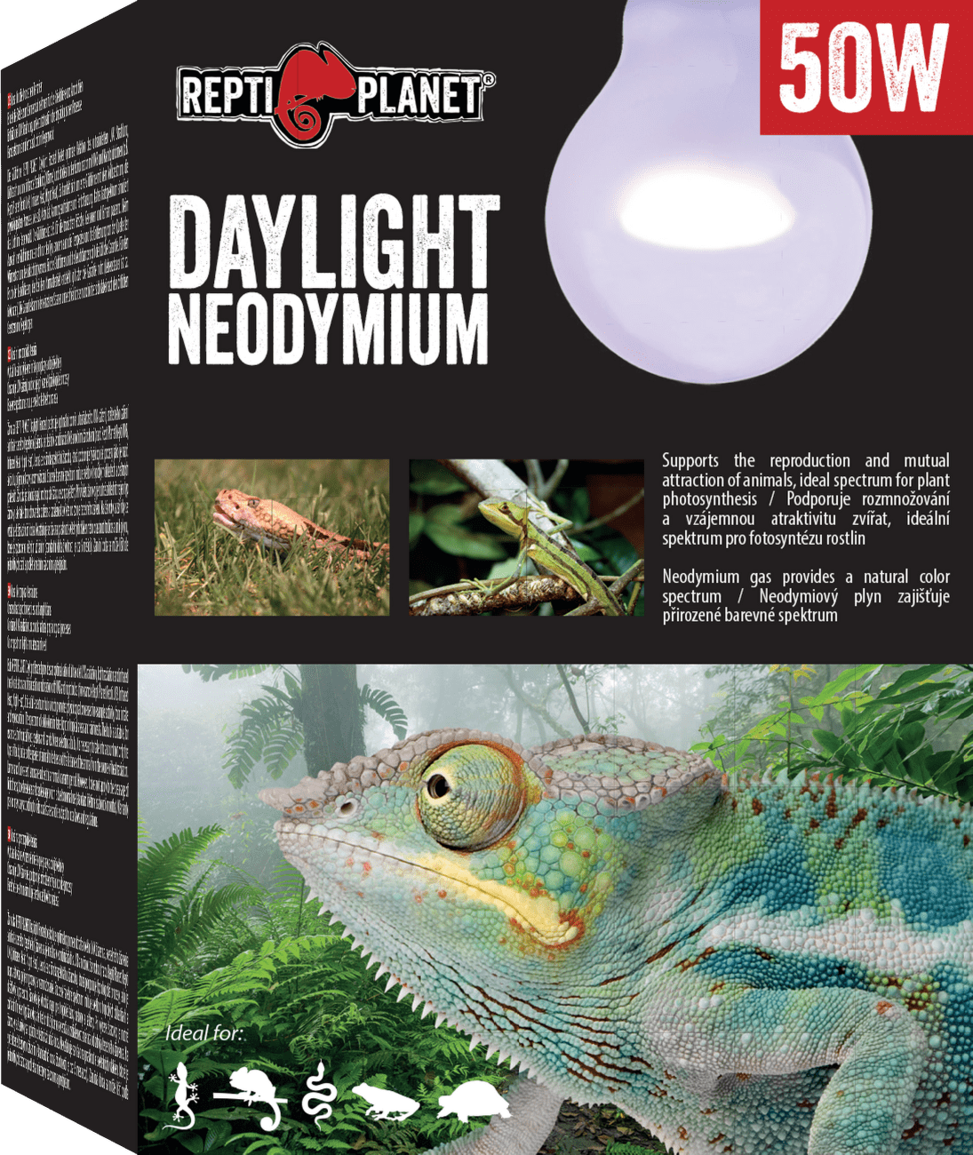 Repti Planet žárovka Daylight Neodymium 50W