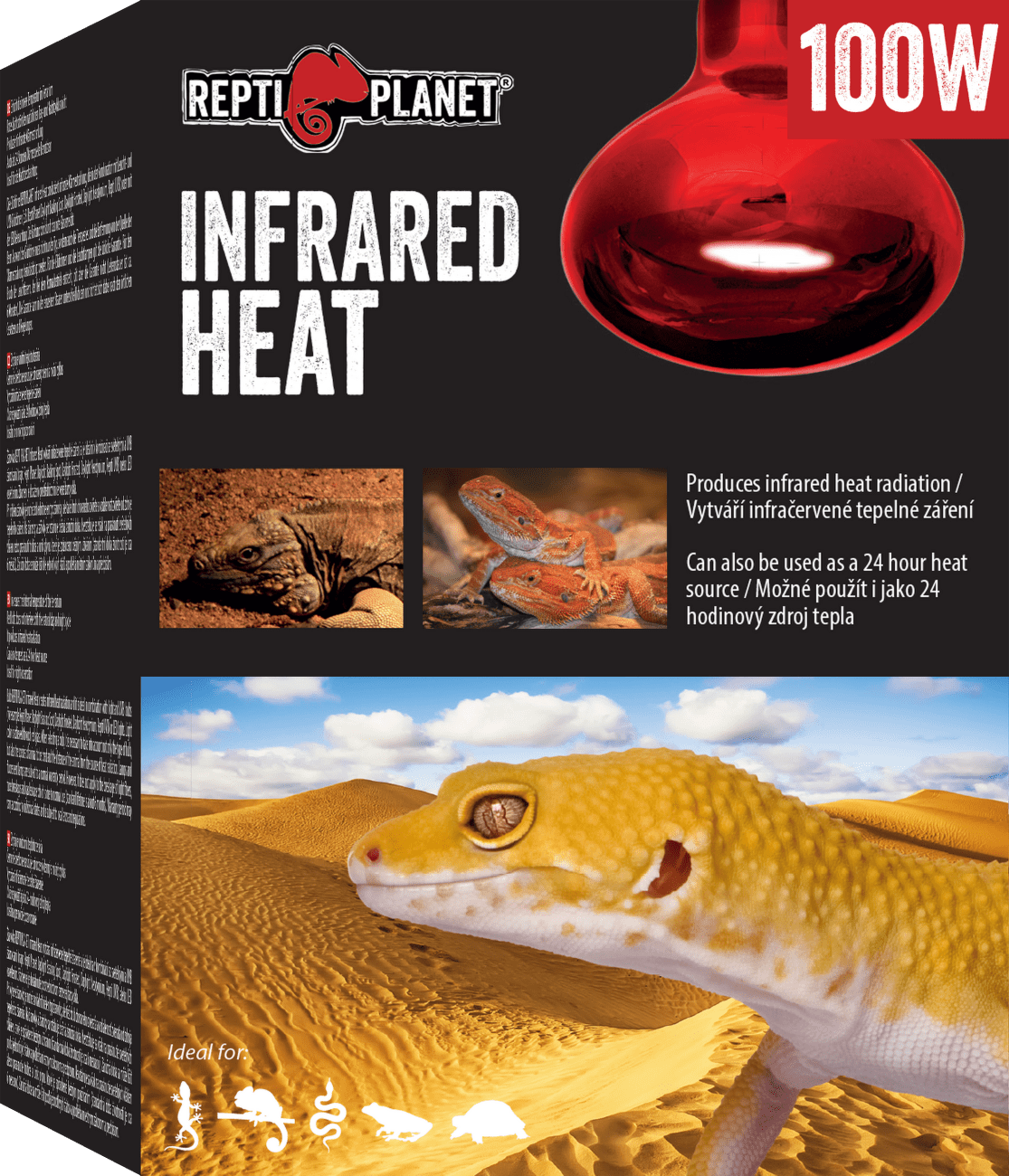 Repti Planet žárovka Infrared HEAT 100W