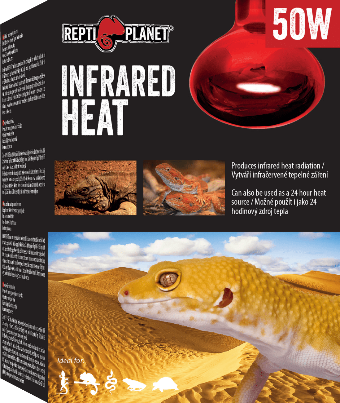 Repti Planet žárovka Infrared HEAT 50W