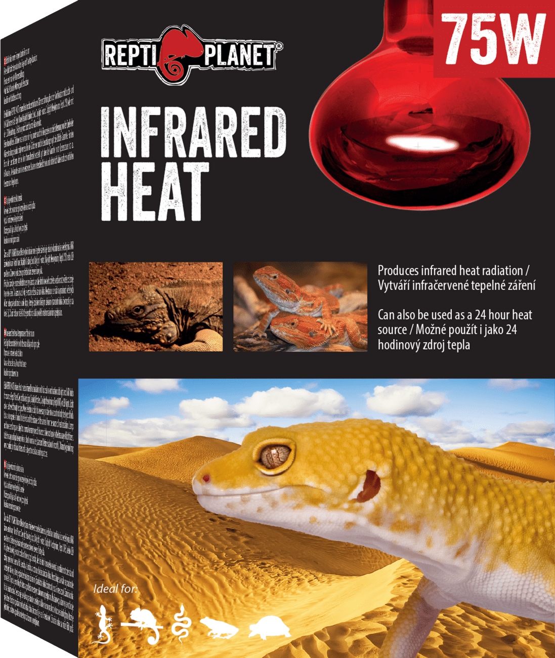Repti Planet žárovka Infrared HEAT 75W