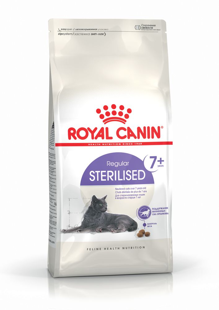 Royal Canin STERILISED (7+ let) 3,5 kg