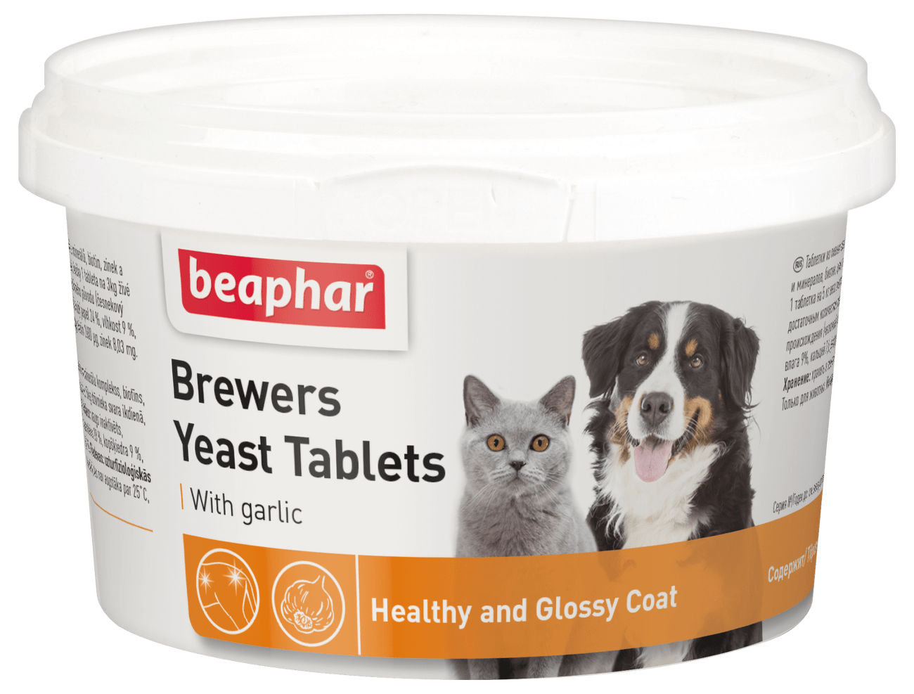 Tablety Beaphar Brewers Yeasts s česnekem 250ks