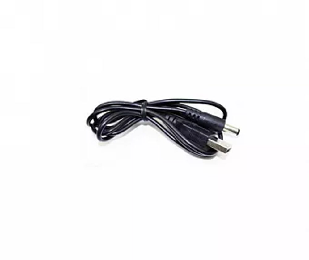 USB kabel pro ohradník TP16 | P44481